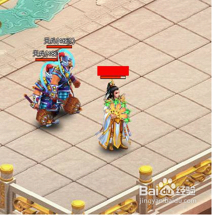 醉西游南天门任务怎么做?醉西游南天门攻略