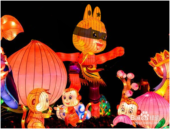 这个元宵节怎么过？