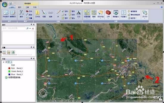 ARCGIS种通过三参数和其参数进行精确投影转换