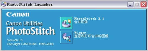 佳能IXUS130实用操作指南