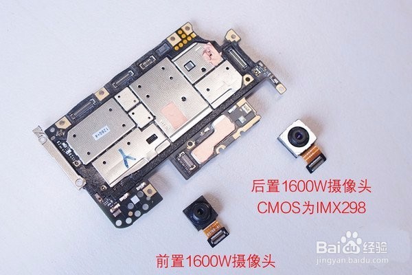 vivo X7 Plus手机图文拆解攻略