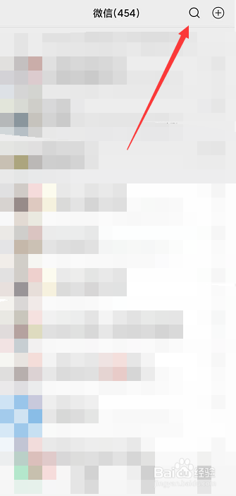 西湖医疗保可以用微信买吗