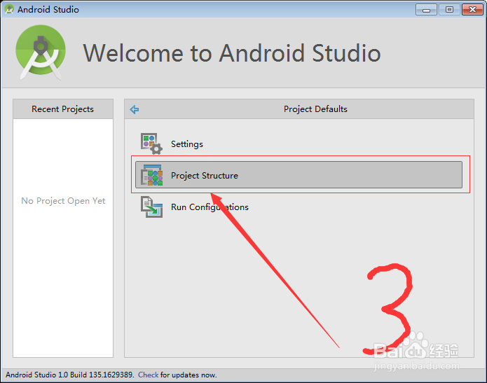 Android Studio1.0怎么安装配置SDK