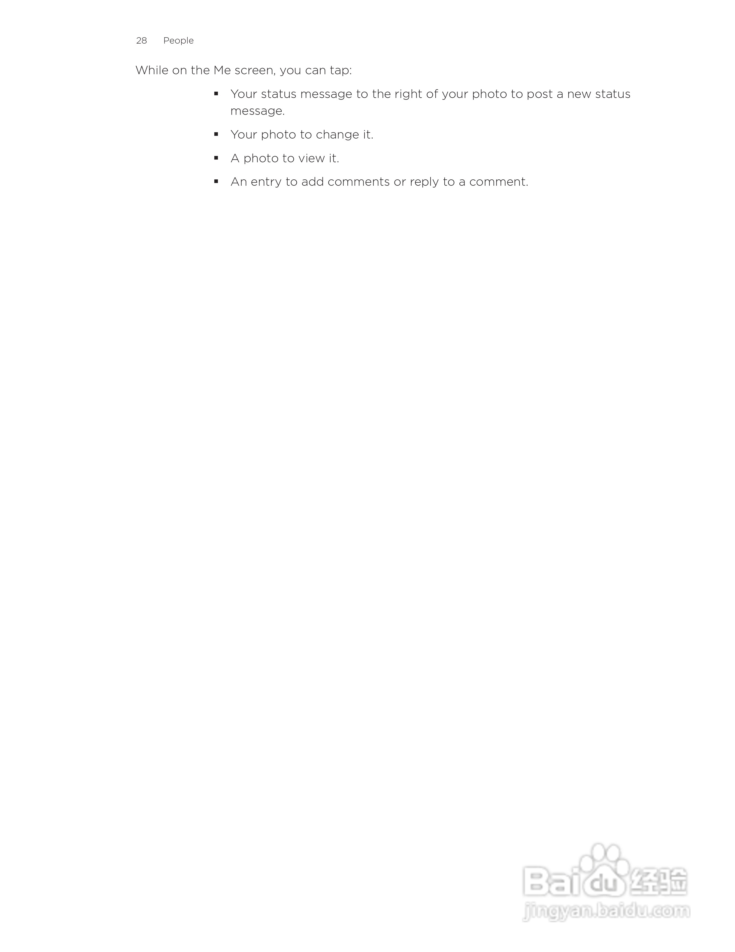 多普达HTC HD7S手机使用说明书:[3]