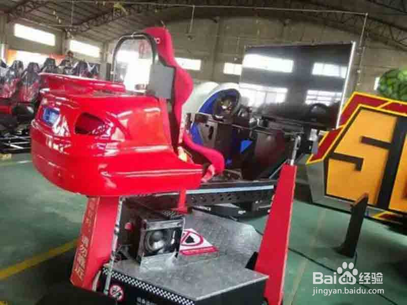 具有多功能的360度动感赛车！