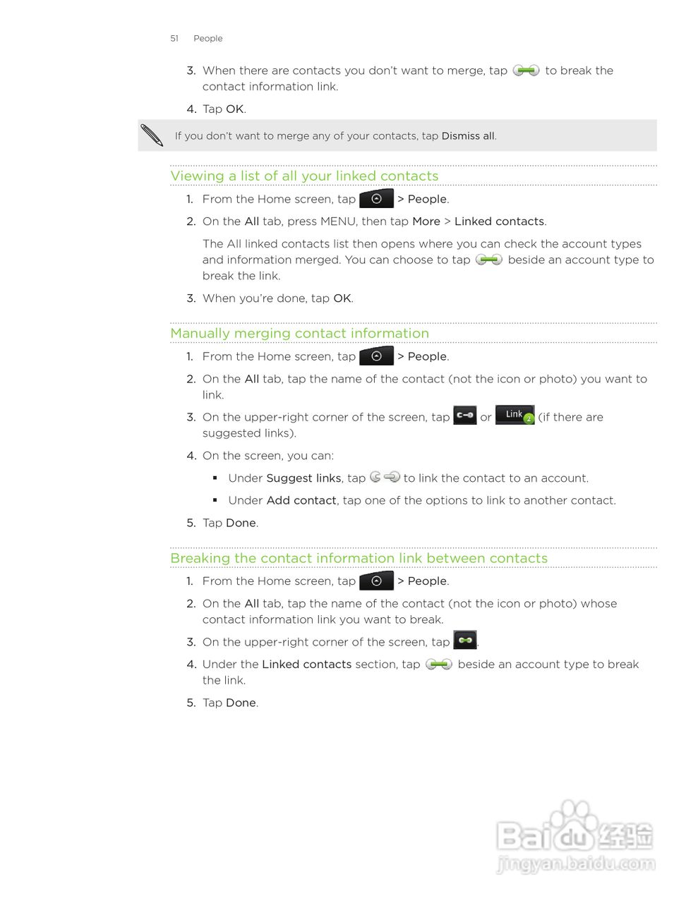 多普达HTC Inspire 4G手机使用说明书:[6]