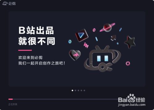 58021a0148fe1e42387c2a66c2299a88381303b2.jpg?x-bce-process=image%2Fresize%2Cm_lfit%2Cw_500%2Climit_1%2Fformat%2Cf_jpg%2Fquality%2Cq_80