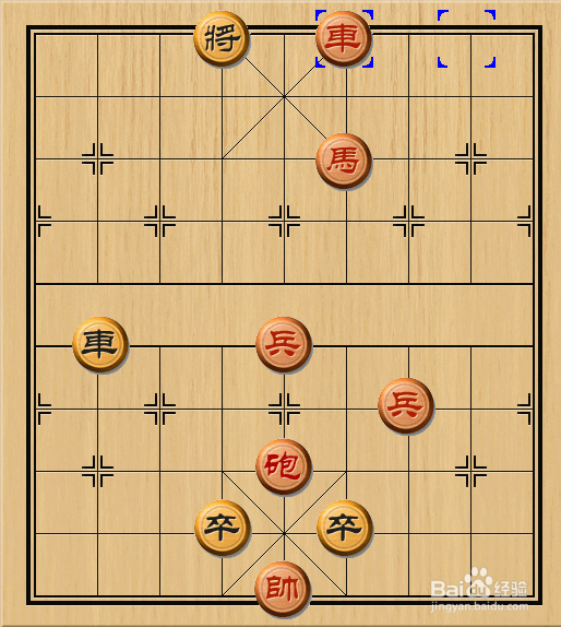 天天象棋76关怎么过