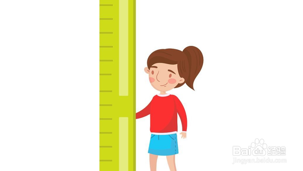 几个方法有效促进孩子长高