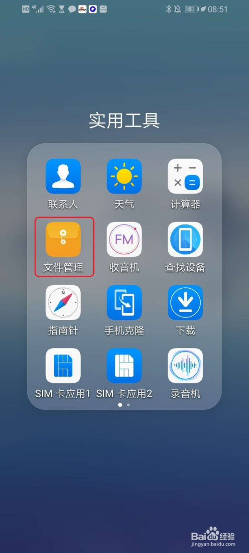 58021a0148fe1e4238d32a67c2299a8838130312.jpg?x-bce-process=image%2Fresize%2Cm_lfit%2Cw_500%2Climit_1