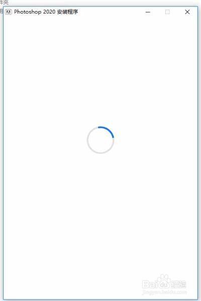 Adobe Photoshop 2020 ps软件下载安装破解版