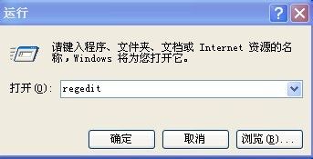 电脑光驱不显示怎么办