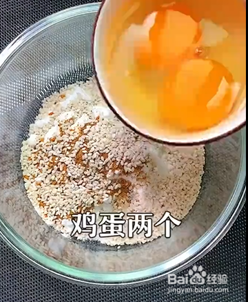 如何制作酥炸平菇？