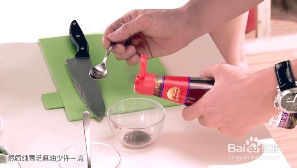 油焖大虾的做法