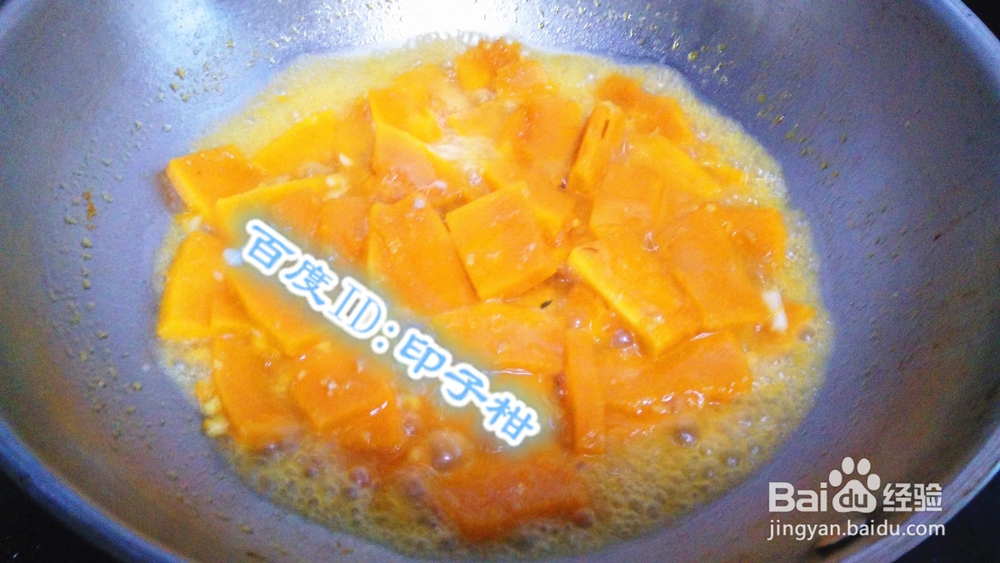 #美食#夏季美食——清炒南瓜的做法