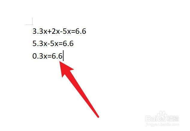 3.3x+2x-5x=6.6怎么解方程