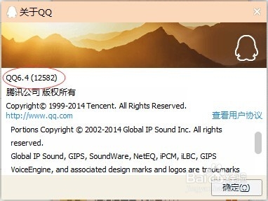 如何最快地任意给图片打上马赛克或部分遮盖？