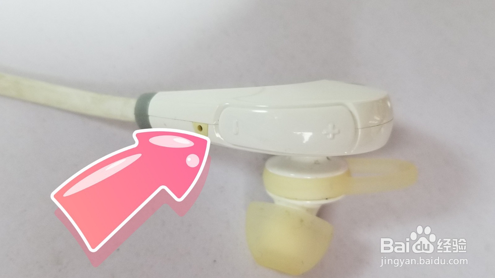 蓝牙耳机怎么分左右耳
