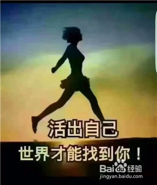 得了抑郁者怎么办,抑郁症的防治