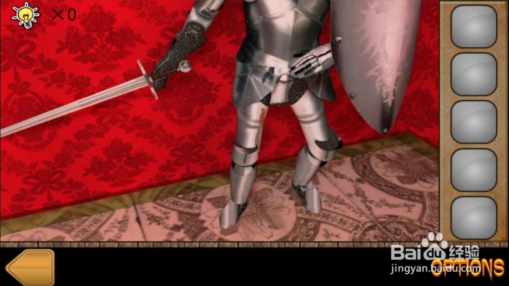 密室逃脱金字塔之谜游戏关卡12攻略