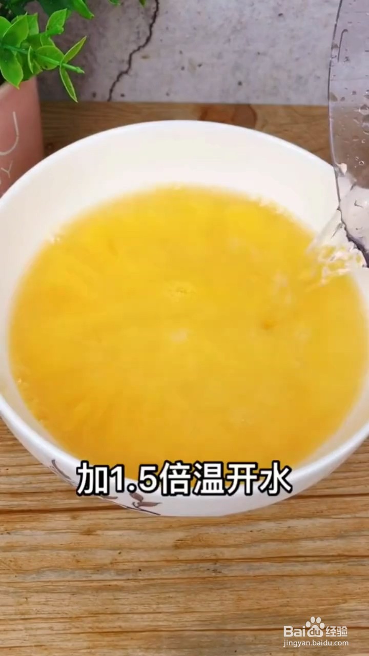 如何做一碗虾仁鸡蛋羹