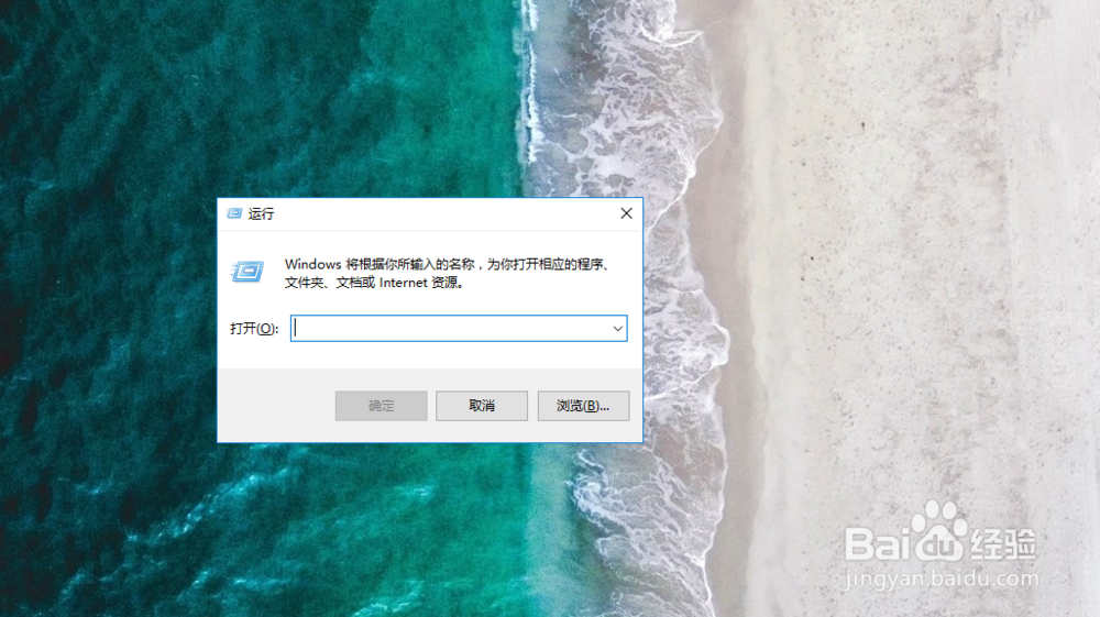 excel2013每次打开总要配置进度
