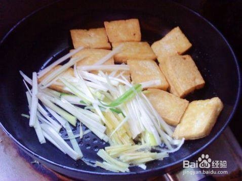葱烧豆腐做法#初冬怎么吃#