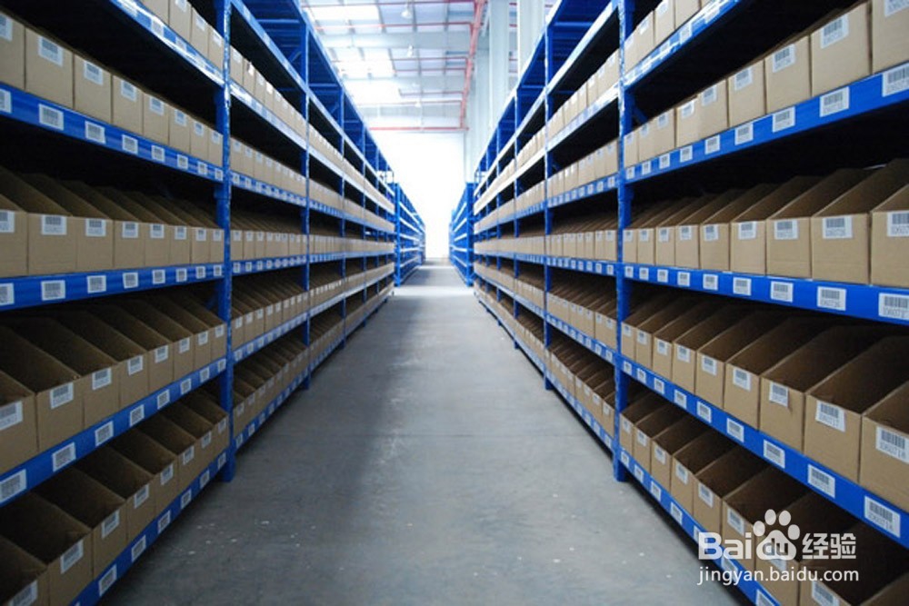 如何进行仓库的规划与设计