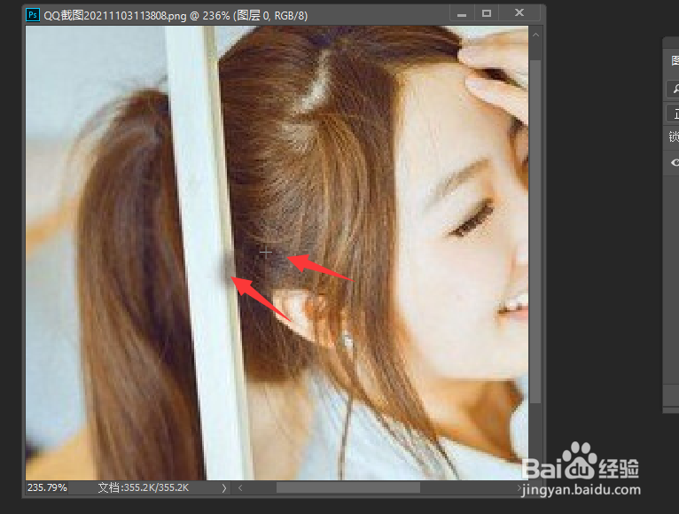 Photoshop修复人物头发被遮挡部分