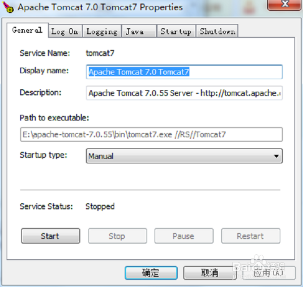 unable to open the service
