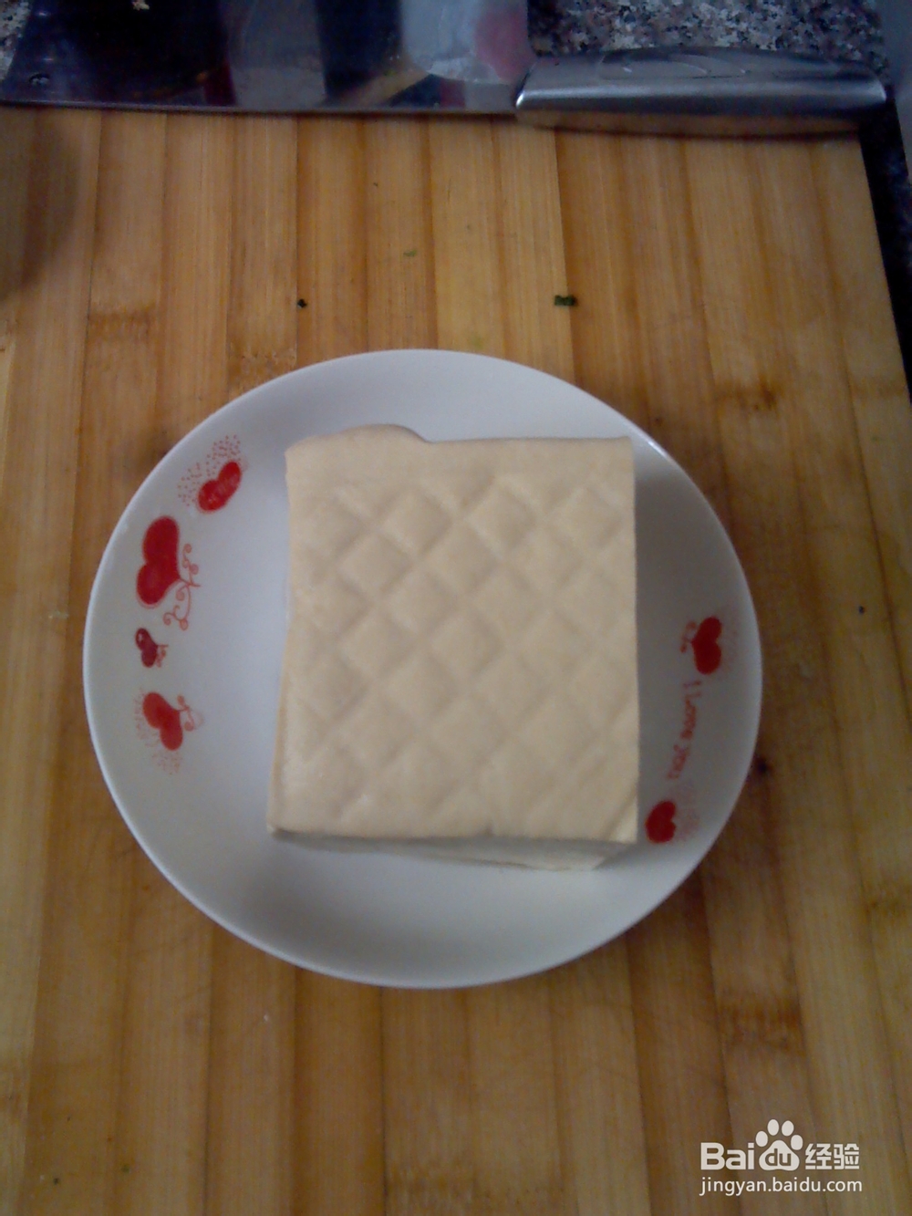 好吃的小葱拌豆腐