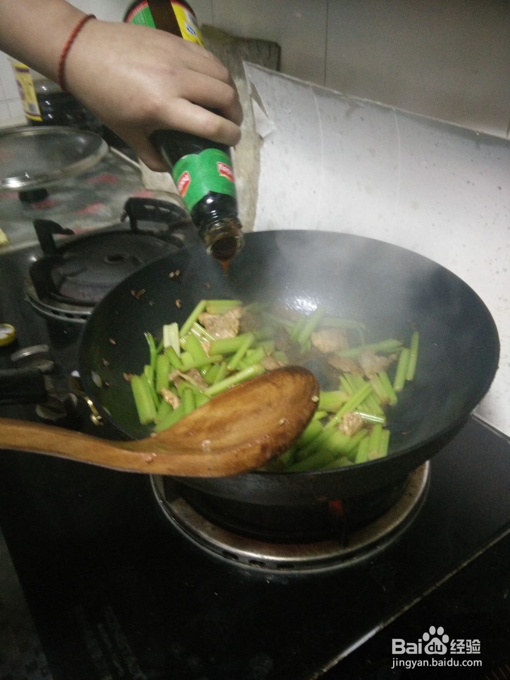 超级好吃的芹菜炒肉 家常炒菜