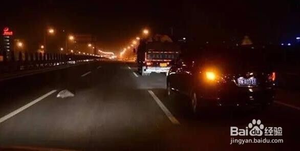夜间行车技巧