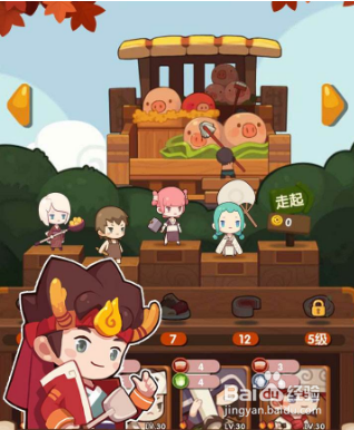 爆炒江湖厨师修炼攻略