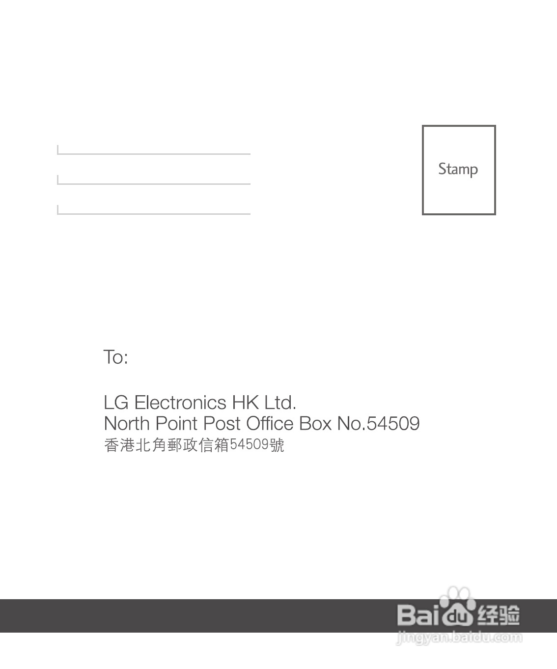 LG KS360手机使用说明书:[20]