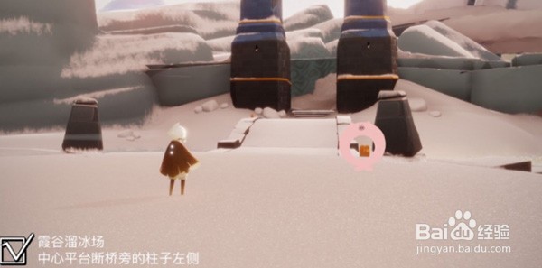 光遇12月16日季节蜡烛位置在哪