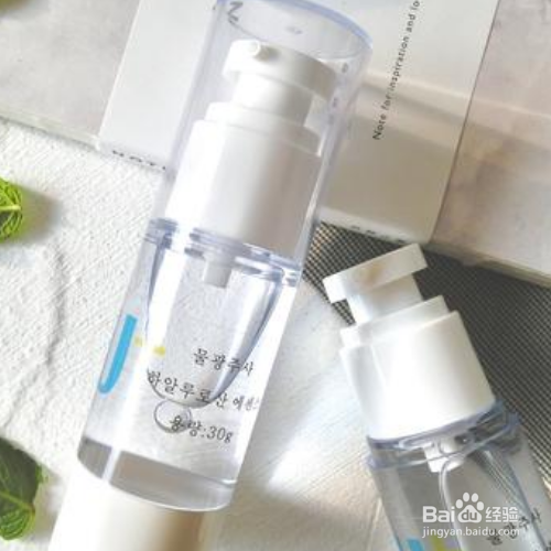 水光原液的正确用法