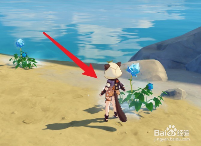 早柚怎么给自己挂冰