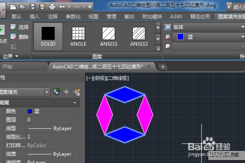 autocad二维绘图训练二百五十七四边菱形