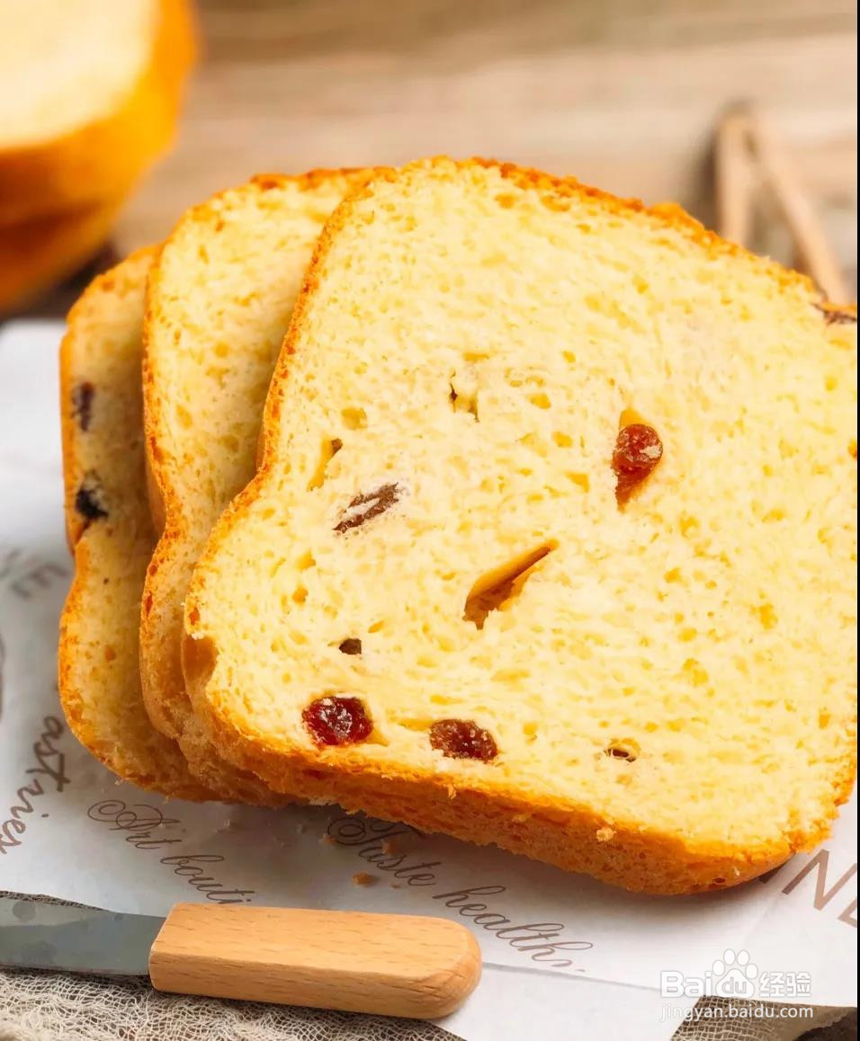 酸奶果干面包的做法
