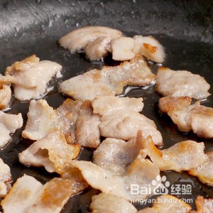 五花肉辣炒茄子