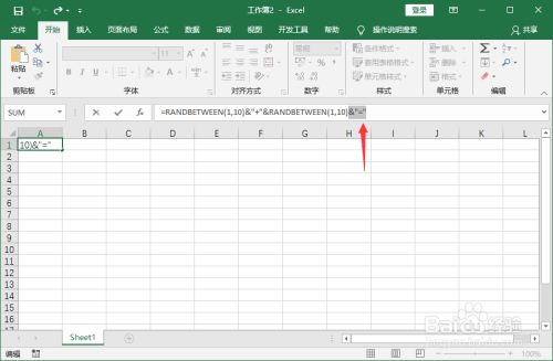 如何使用excel快速生成10以内加法题目 百度经验 如何使用excel快速生成10以内加法题目 百度经验