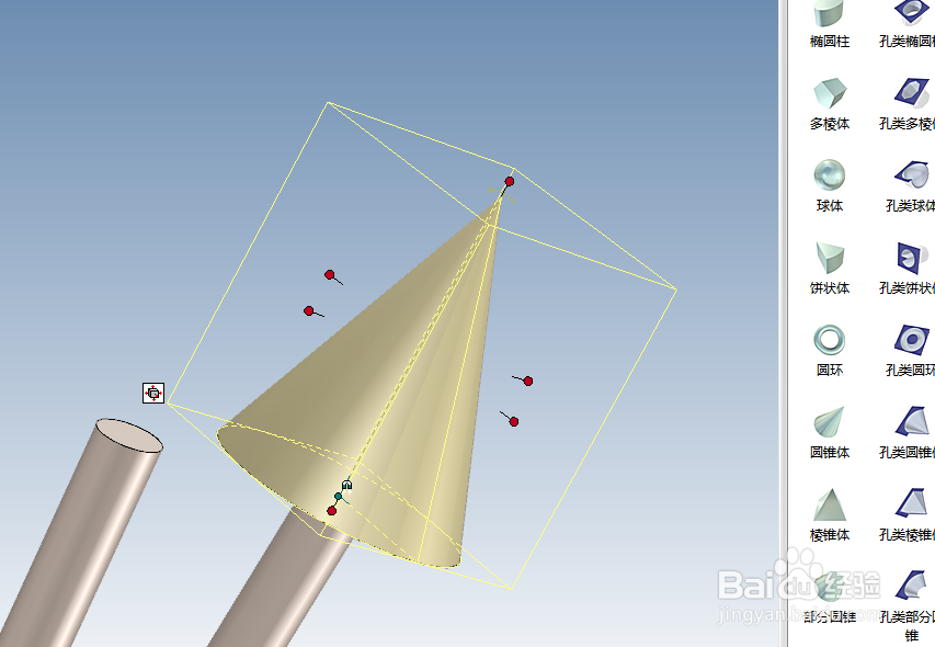 caxa3D实体如何设计U型钉?
