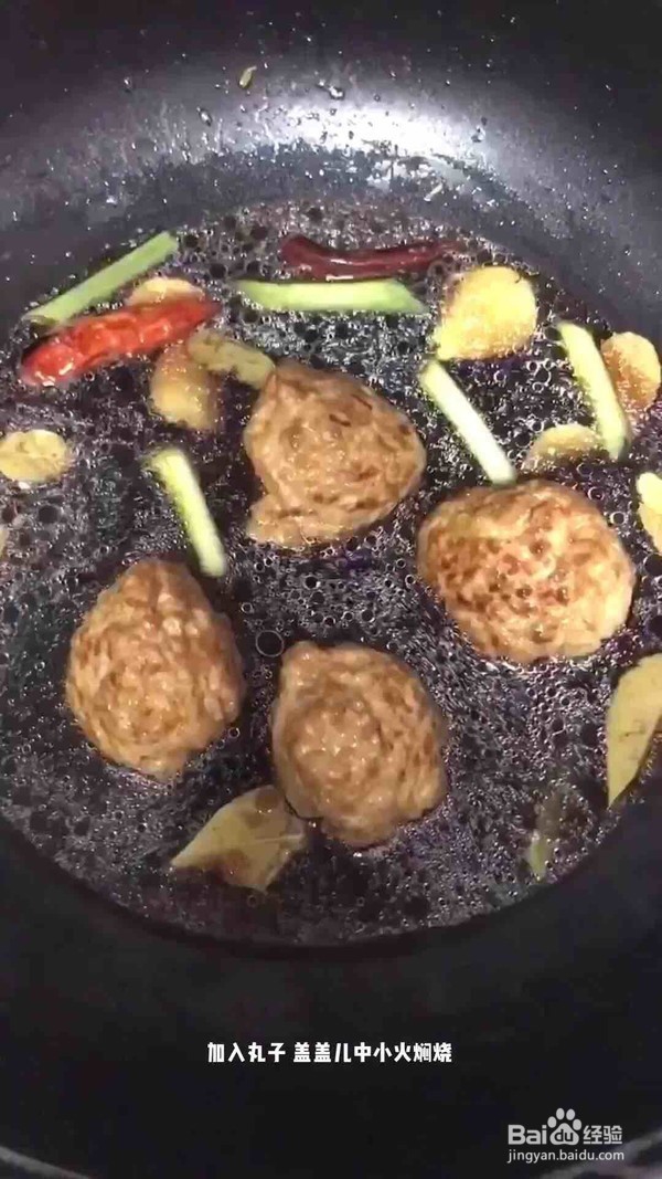 连汤汁都不放过的红烧狮子头