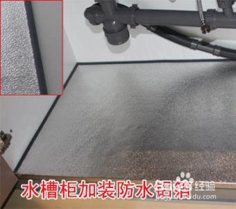 防水膜这样贴，橱柜分分钟发霉，看完后悔知道晚了