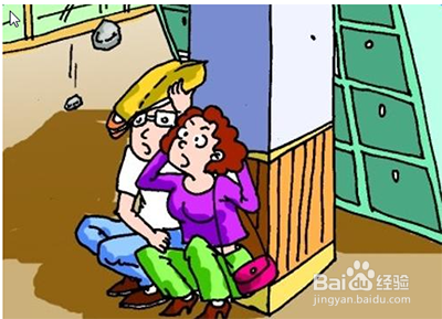 地震来临时的正确做法