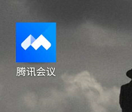 腾讯会议如何开启入会开启摄像头功能