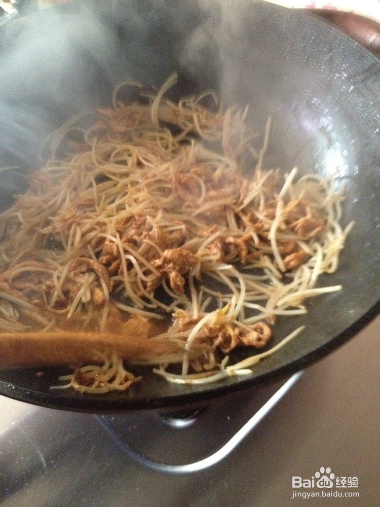 鸡胸脯肉怎么做好吃