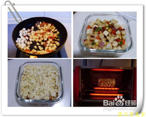 剩馒头华丽转身的升级版培根焗馒头丁