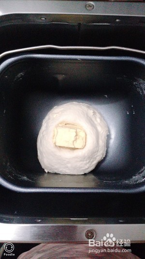 红豆沙馅吐司的做法